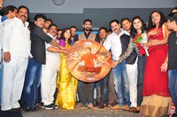 Red Alert Audio Launch